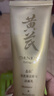 春娟黄芪保湿洁面乳120g 国粹氨基酸洗面奶国货清洁毛孔油脂水润 实拍图