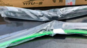 一途（YITU）雨刮器雨刷器适用于KX3傲跑【20-21款】原车尺寸A级胶条1对装 实拍图