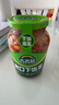 吉香居榨菜 爽口下饭菜  微辣爽口咸菜腌菜 330g加送20g四川红油榨菜 实拍图