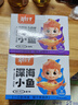 劲仔深海小鱼休闲零食鱼仔海味小吃小鱼干 酱汁+卤香 600g 实拍图
