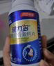 善存男士复合维生素 B族锌硒多种VDCEK2钙铁生物素B12 蓝瓶120粒*2 实拍图