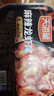 天海藏麻辣龙虾尾4盒共2斤虾球虾类火锅食材烧烤夜宵净虾420g源头直发 实拍图