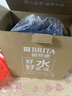 碧然德（BRITA） 过滤净水器 家用滤水壶 净水壶 海洋系列 3.5L蓝色 一壶3芯装 环保加固包装 实拍图