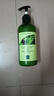 仙维娜橄榄去屑柔顺洗发水750ml清爽顺滑秀发蓬松香氛洗发露 实拍图