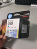 惠普（HP）680原装彩色墨盒 适用hp 2138/2677/3636/3638/3838/3776/3777/3778/4678/5078/5088打印机 墨盒 实拍图