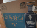 郎酒郎牌特曲T6 白酒 兼香 50度 500ml*6 整箱装 自享赠礼 实拍图