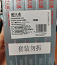 天威LQ590K 五支装色带芯 适用爱普生EPSON LQ590K LQ595K FX890（不含带架） 实拍图