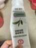 大宝净透控油洁面乳100g三件套洁面乳男女士深层清洁控油保湿洗面奶 实拍图