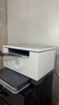 惠普（HP）M232dwc 233dw A4黑白激光打印复印扫描自动双面多功能一体机 手机无线家用小型商用办公打印机 M232dwc(标配+1支易加粉硒鼓+1瓶碳粉) 实拍图