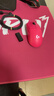 罗技（Logitech）游戏电竞鼠标垫布面 大号细面加厚锁边鼠标垫 FPS鼠标垫 LOL CS2 无畏契约 GPW电竞鼠标垫-粉色 鼠标垫 实拍图