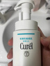 珂润（Curel）保湿洁颜泡沫150ml 弱酸性洁面氨基酸护肤洗面奶敏肌适用男女通用 实拍图