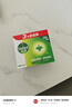 滴露（Dettol）香皂松木115g*3块 男士香皂女士肥皂洗澡洗手沐浴抑菌多用皂  实拍图