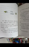 借东西的小人(精装共5册)_世界童书经典_宫崎骏、BBC争相搬上大银幕_赠专属笔记本 儿童年货节送礼 实拍图