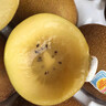 佳沛（zespri）新西兰  阳光金奇异果巨大果22粒原箱 单果重约144-175g 猕猴桃 实拍图