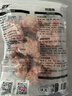上鲜 鸡翅中 1kg/袋 冷冻鲜品炸鸡翅 卤鸡翅 卤味卤煮食材清真食品 实拍图