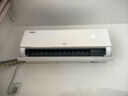 TCL空调 小蓝翼真省电 大1.5匹 新一级能效变频 壁挂式卧室变频冷暖KFR-35GW/RV2Ea+B1家电国家补贴 实拍图