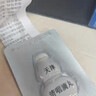 3盒装 达仁堂 清咽滴丸 20mg*50丸疏风清热解毒利咽风热喉痹咽痛口咽部红肿急性咽炎 实拍图
