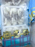 【冷冻】至鲜 吕四冻梭子蟹小蟹块600g约30-42块 液氮速冻免处理海螃蟹新鲜海鲜200g*3 实拍图