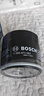 博世（BOSCH）机油滤芯滤清器0063马自达3昂克赛拉马自达2/CX8/CX50/CX3CX4/RX8 实拍图