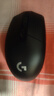 罗技（G）304 LIGHTSPEED无线鼠标 游戏鼠标 轻质便携 鼠标宏 绝地求生FPS英雄联盟吃鸡 生日礼物 黑色 实拍图