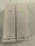 谜尚（MISSHA）魅力润透妆前乳隐形毛孔保湿补水打底提亮肤色素颜霜女圣诞礼物 实拍图