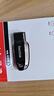 闪迪（SanDisk）64GB USB3.2 U盘 CZ550黑色 读速100MB/s 安全加密 数据恢复 学习办公电脑车载 高速大容量优盘 实拍图