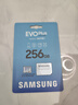 三星（SAMSUNG）256GB TF(MicroSD)存储卡 EVO白卡 U3A2V30 手机平板游戏机内存卡 支持4K视频 读160MB/s写120MB/s 实拍图