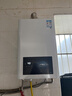 万和燃气热水器【小宇宙WH1】 13升天然气 恒温家用节能省气 防冻6重净精滤 以旧换新 国家补贴15% 实拍图