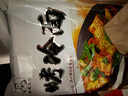 吉朱大福烤冷面片615g/袋 含酱料方便早餐速食品东北特产朝鲜族早餐小吃 实拍图