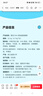 赞活DHA藻油凝胶糖果儿童孕妇宝宝专用无糖软胶囊丁香推荐 DHA胶囊30粒*1盒 实拍图