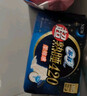 苏菲裸感S超熟睡超强吸收姨妈卫生巾日夜用11包68片京东自营官方旗舰 实拍图