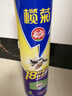 榄菊杀虫剂喷雾600ml无香型气雾剂蟑螂药基孔肯雅热灭蚊喷雾 实拍图