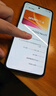 vivo iQOO Neo11 12GB+256GB 驰光白 2K 144Hz珠峰屏 骁龙8至尊版 iqooneo11学生游戏电竞手机 实拍图