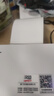 汉印（HPRT） 汉印空白一联单纸电子面单纸快递单打印纸热敏纸单联中通圆通申通韵达空白新版 空白一联单76*130【500张】 实拍图