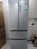 海尔（Haier）家宴335升法式多门四开门电冰箱小户型家用一级能效变频风冷无霜BCD-335WLHFD9DS9家电国家补贴20% 实拍图
