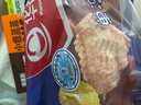 华都食品 单冻翅中 2斤 出口级鸡翅中  炸鸡翅烤翅卤鸡翅烧烤食材 实拍图