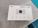 TCL随身wifi三网通用免插卡无线wifi6车载4G路由器随身便携无限制移动联通电信全国通用2025款5GXY15B 【至尊畅享版】三网任切+首月1500G流量 不限速不虚标月享1500G流量 实拍图