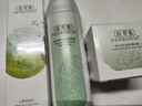 佰草集【白茶玲珑】保湿爽肤化妆水150ml(补水保湿改善暗沉提亮肤色女) 实拍图