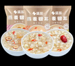 盛耳燕麦银耳30g*20包 桂圆莲子百合冰糖雪梨银耳汤免煮早餐冲泡即食 实拍图