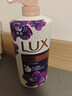 力士（LUX）依兰香沐浴露套装幽莲魅肤沐浴乳1000g送幽莲350g 持久留香 实拍图