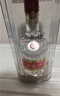 五粮液 普五八代 浓香型白酒 52度 50ml 单瓶 官方授权 实拍图
