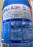 雀巢（Nestle）怡养益护因子中老年奶粉高钙850g富硒成毅推荐成人奶粉送礼送长辈 实拍图