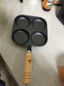【大牌同款】章丘四孔铸铁煎蛋锅无涂层不易粘多功能早餐煎蛋锅 黑色17cm 铸铁四孔煎锅 实拍图