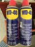 WD-40除锈剂多用途金属合页清洗润滑油门锁WD40防锈剂螺丝松动剂 WD-40除锈润滑油 400ML装 实拍图
