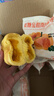 壹得利低糖小南瓜面包营养代早餐夹心吐司解馋休闲零食品蛋糕点年货320g 实拍图