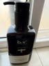 b2v墨藻柔顺修护洗发水580ml丝滑补水保湿滋养干枯毛躁女士洗头膏 实拍图