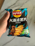乐事（Lay's）薯片 (鱿鱼+烤翅+五花肉) 70克*3包 大波浪组合包 零食大礼包 实拍图