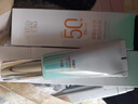 百雀羚（PECHOIN）防晒隔离乳40gSPF50+PA+++长效国货（随机发货）生日礼物 实拍图