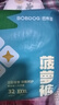 巴布豆（BOBDOG）新菠萝拉拉裤XXL68片（14-17kg）婴儿尿不湿超薄透气 实拍图