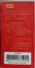 3盒 和颜 坤泰胶囊 0.5g*90粒 滋阴清热 安神除烦 用于绝经期前后诸证阴虚火旺者 妇女卵巢功能衰退 实拍图